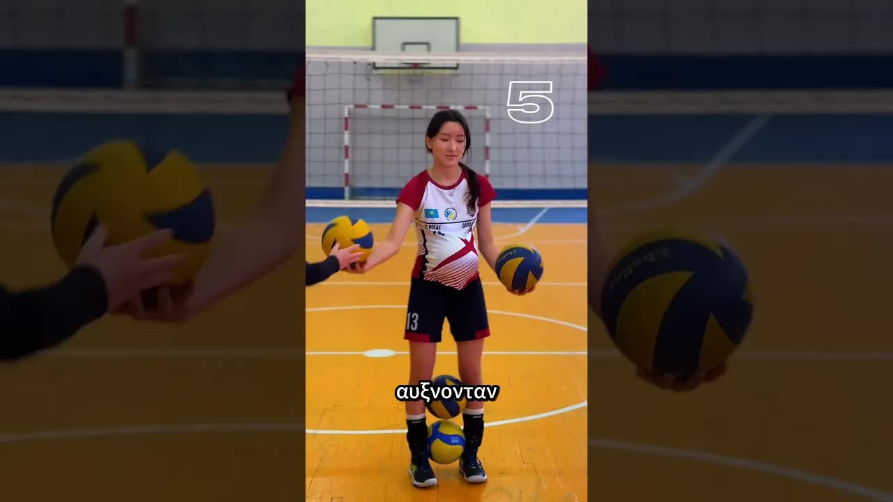 Το κορίτσι που κράτησε 10 μπάλες βόλεϊ
