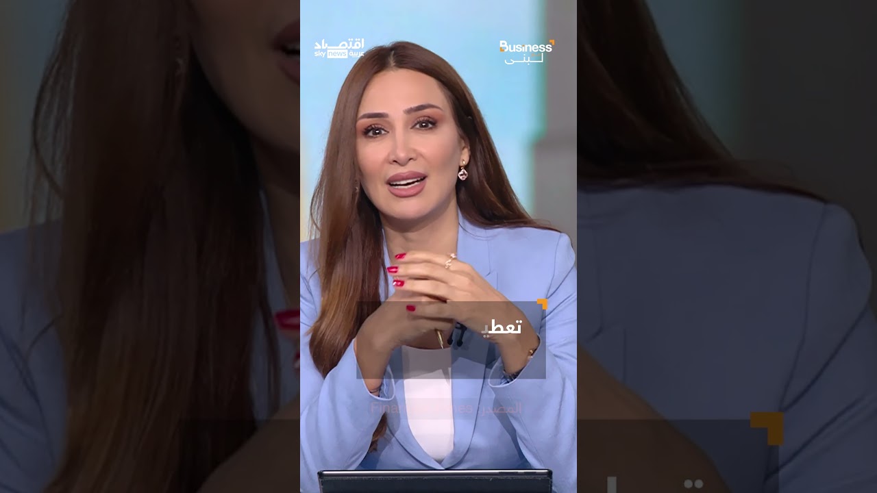 ارتفاع أسعار القهوة بسبب الزلازل والمناخ
