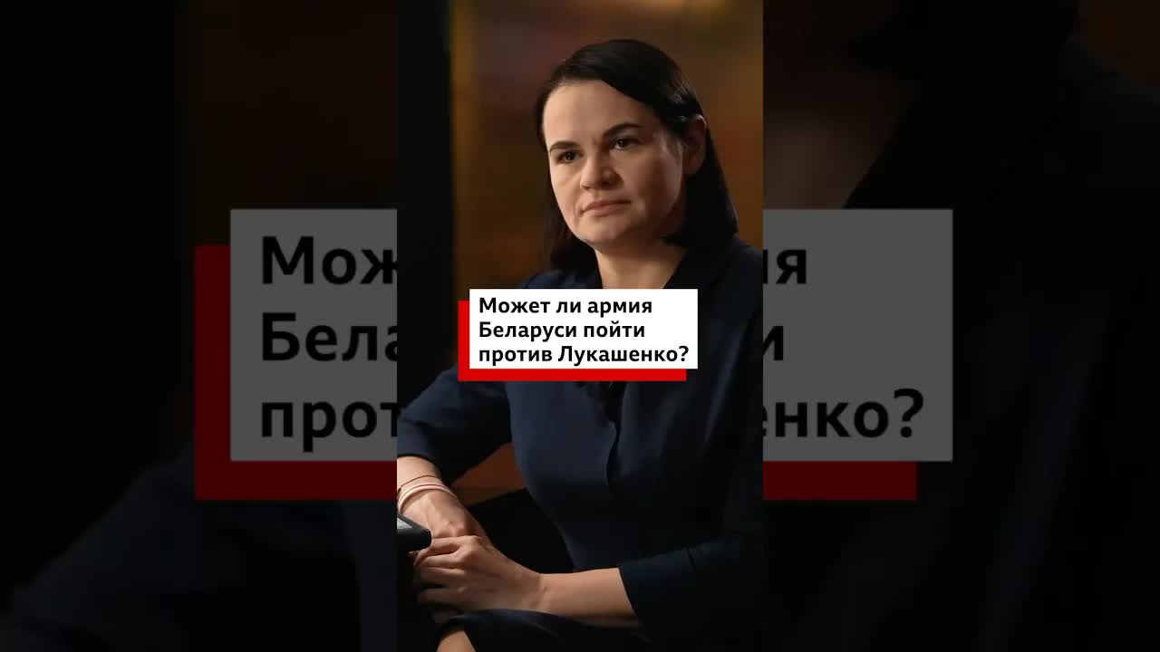 Белорусская армия, война и влияние свободных медиа