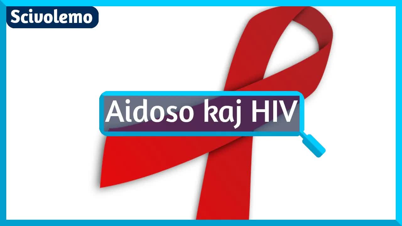 Simpla klarigo de AIDS kaj HIV
