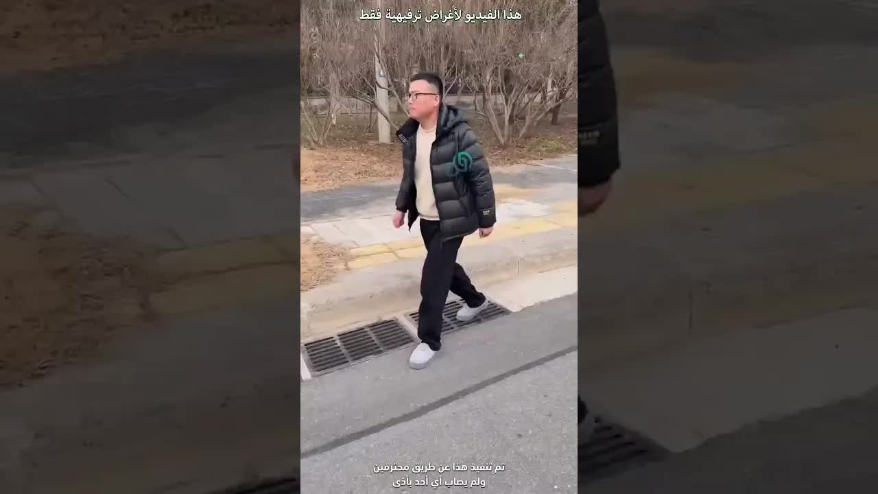 الرجل الذي فقد نعاله في الشارع
