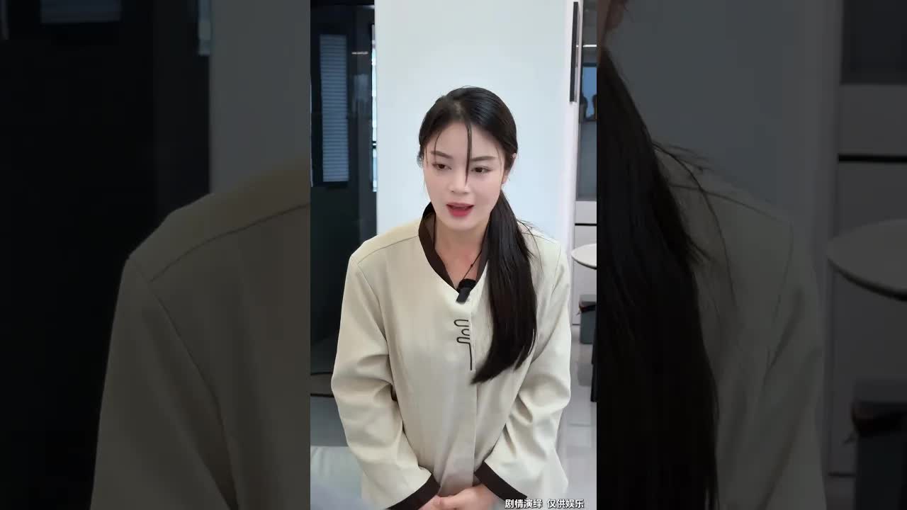 一塊玉佩揭開身世之謎