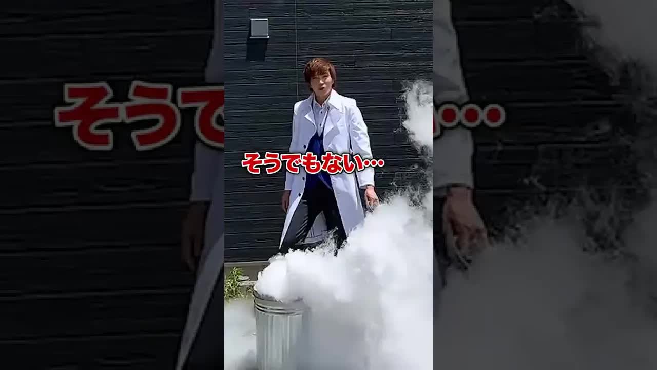 液体窒素で雲を作って雨を降らす実験
