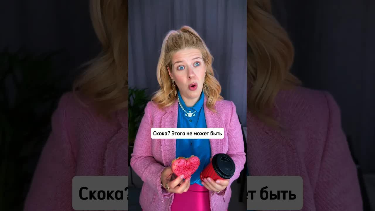 Не везение, а финансовая грамотность