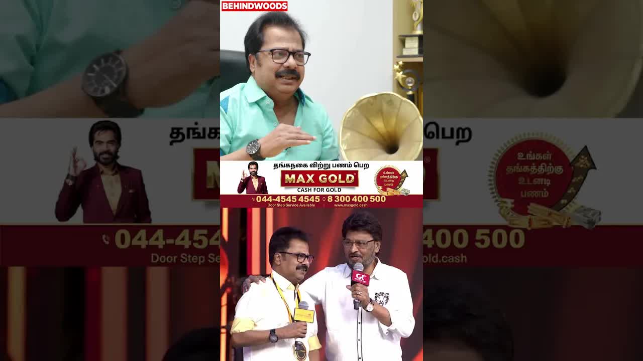 படப்பிடிப்பில் சேர்ந்த அனுபவம்