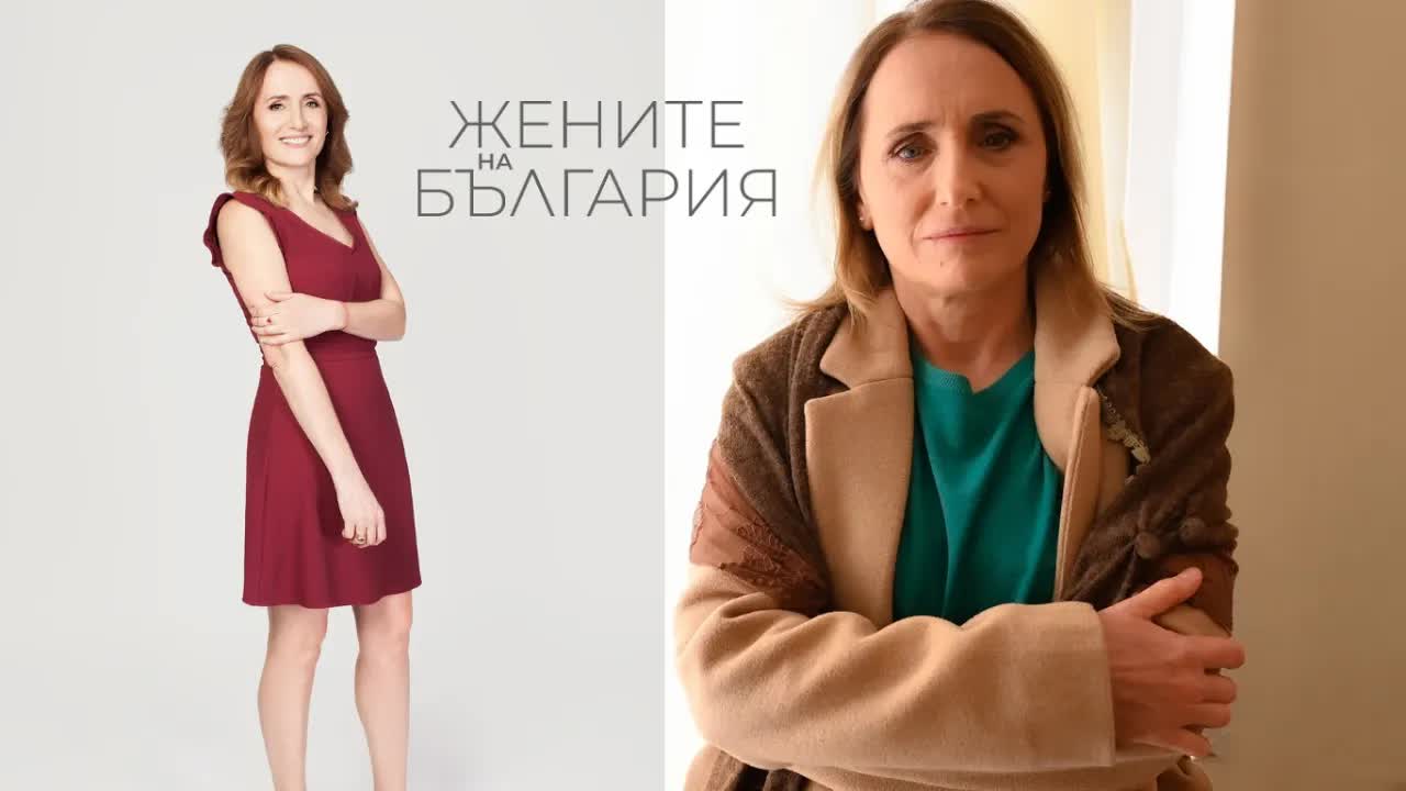 Албена Павлова за живота, любовта и ролята на актрисата