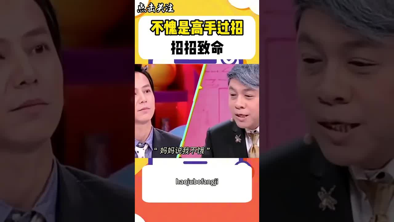 從小討厭說謊的人是天性嗎