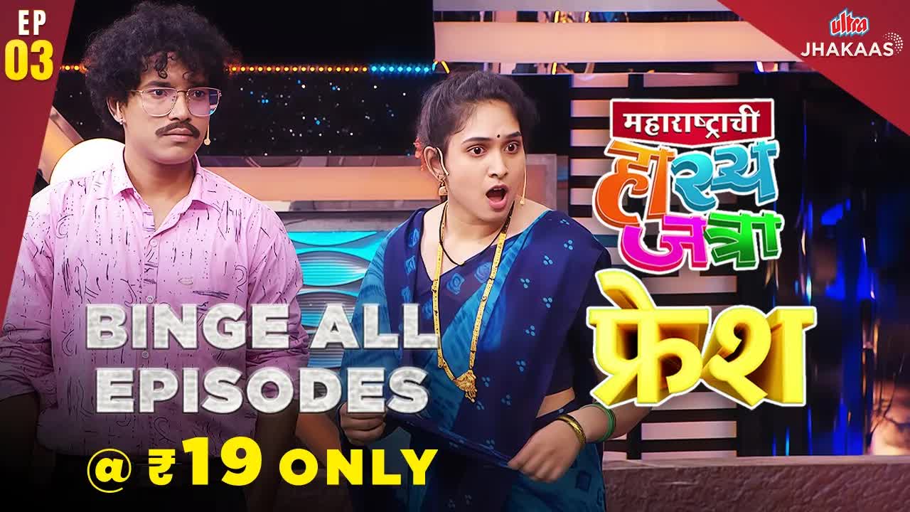 पाणी मिळण्यासाठी सरपंचावर टीका