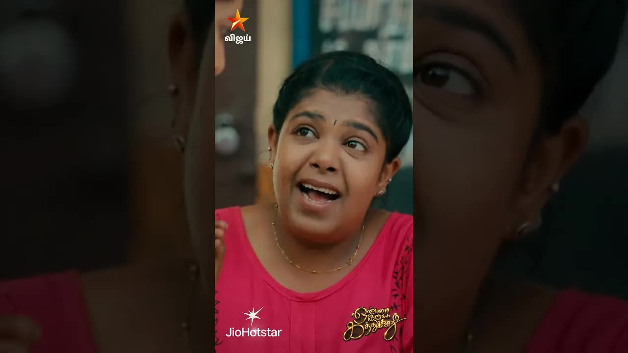 Tipps கொடுக்காமல் பில் கட்டும் விஷயம்