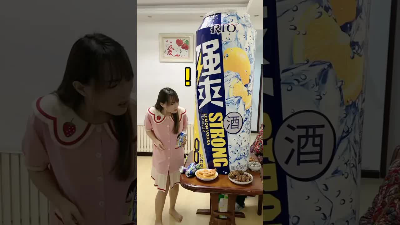 El regalo de cumpleaños para la abuela