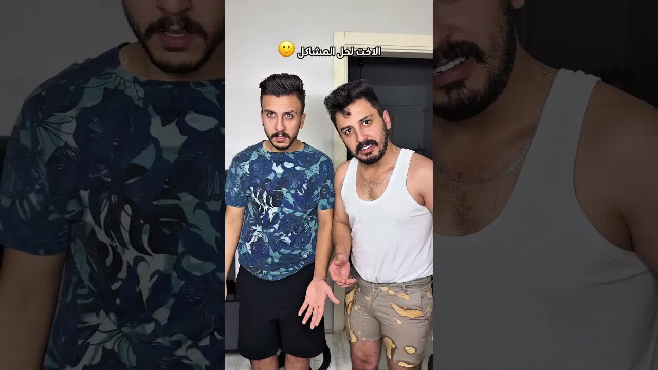الأخت الكبيرة في كل عائلة