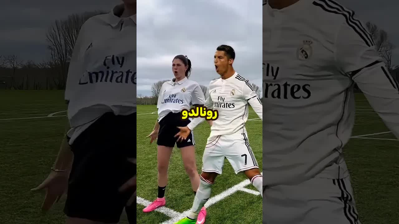 فتاة تحقق حلمها بلقاء رونالدو