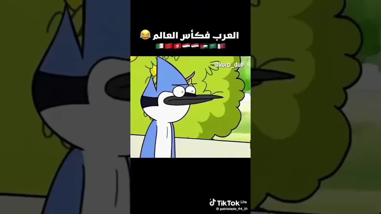 سخرية من نتائج العرب في كأس العالم