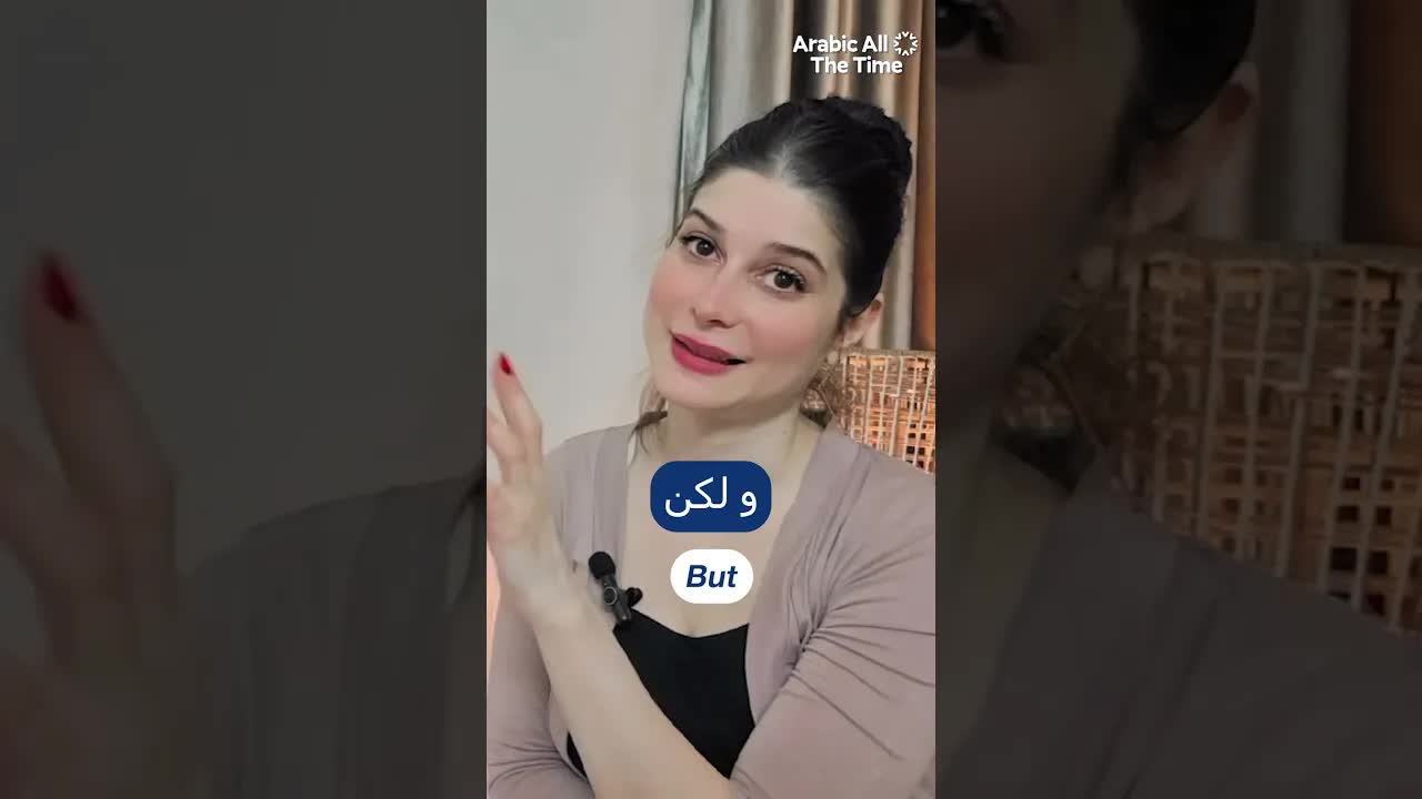 اختراع العجلة: كيف غير العالم قبل آلاف السنين