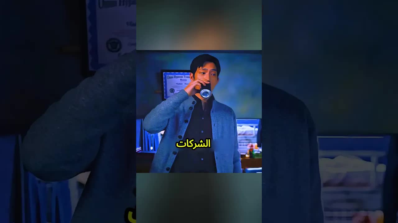 الرئيس التنفيذي وثق بالشاب ثم اختفى