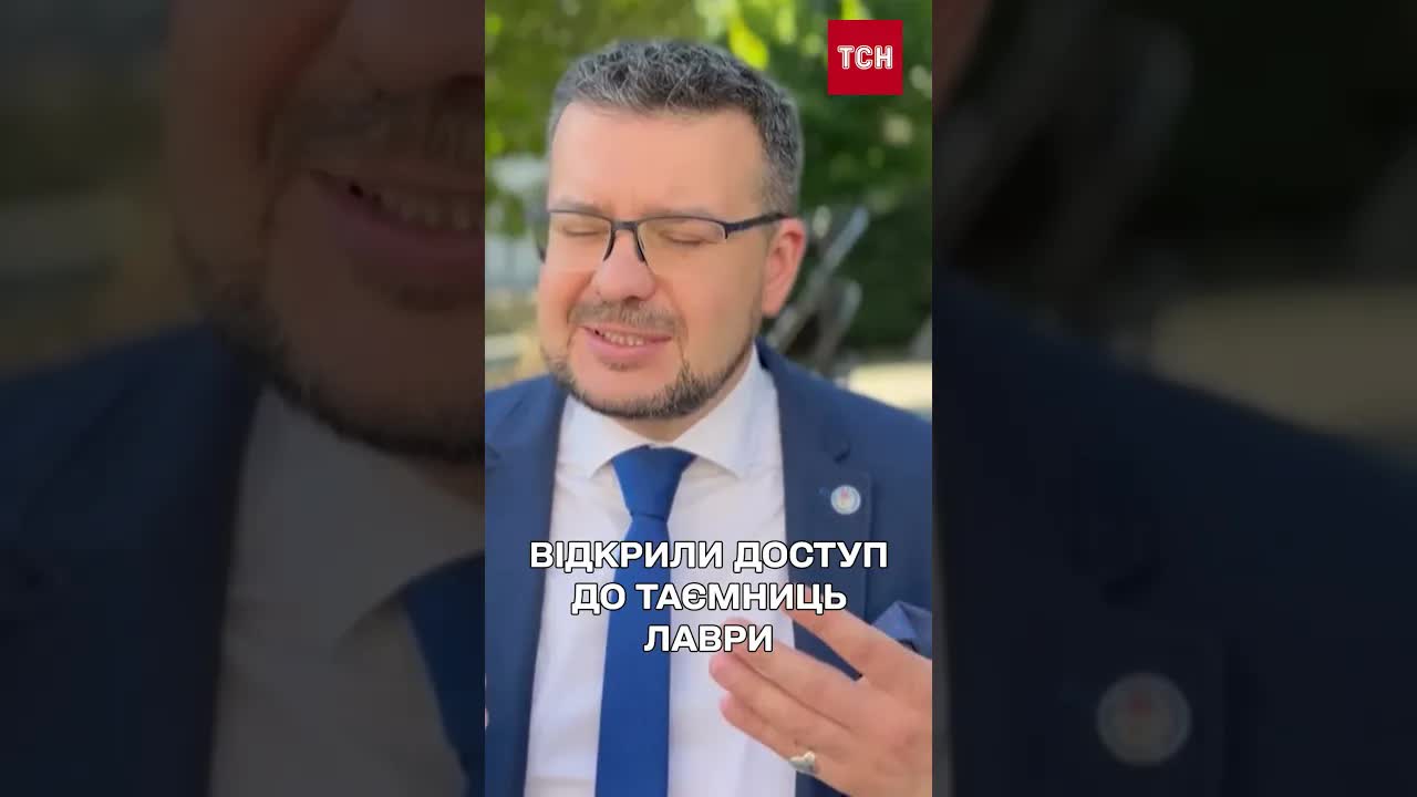 Відкриття Дальніх печер Києво-Печерської лаври