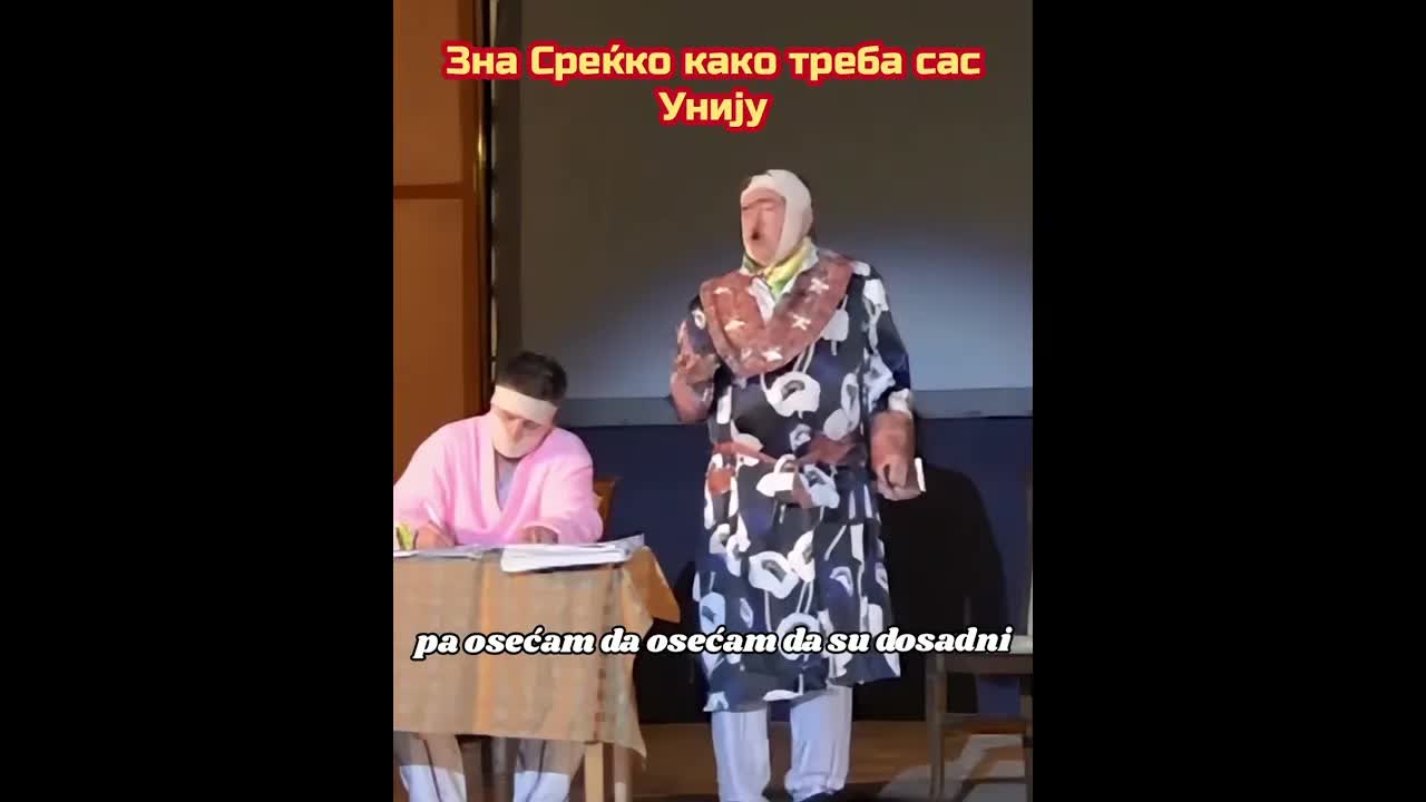 Комедиен скеч за преседник и женски размисли