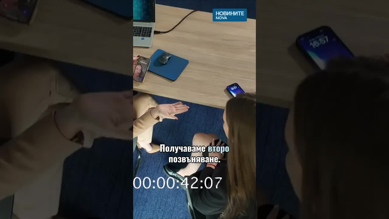 Телефонна измама: Маскиране на номера от измамници