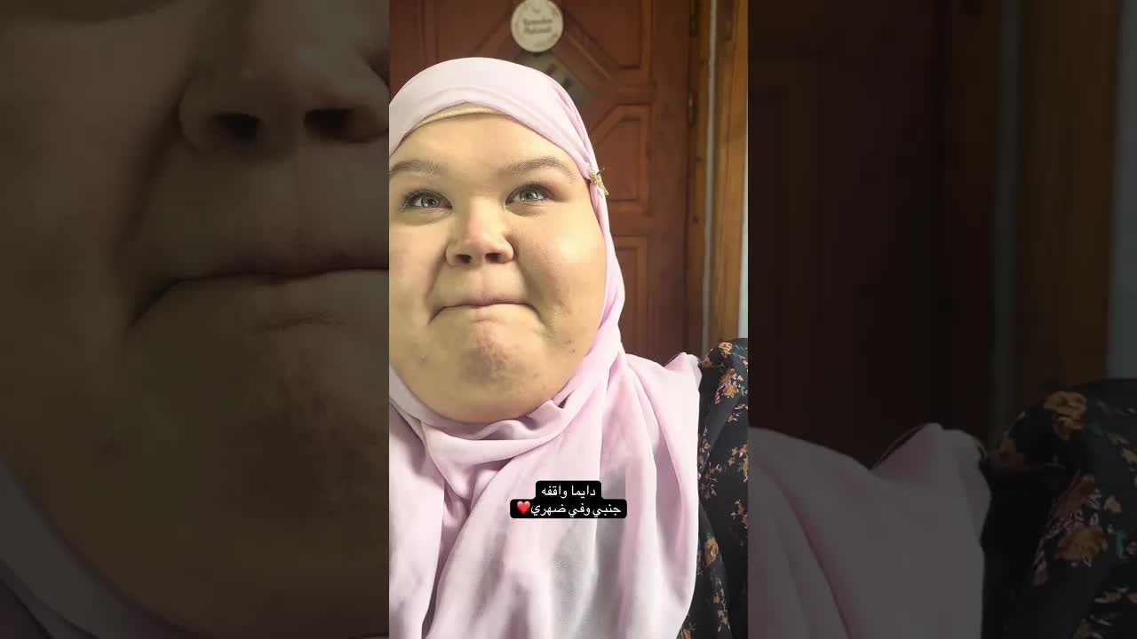 Te vagy a legkülönlegesebb az életemben