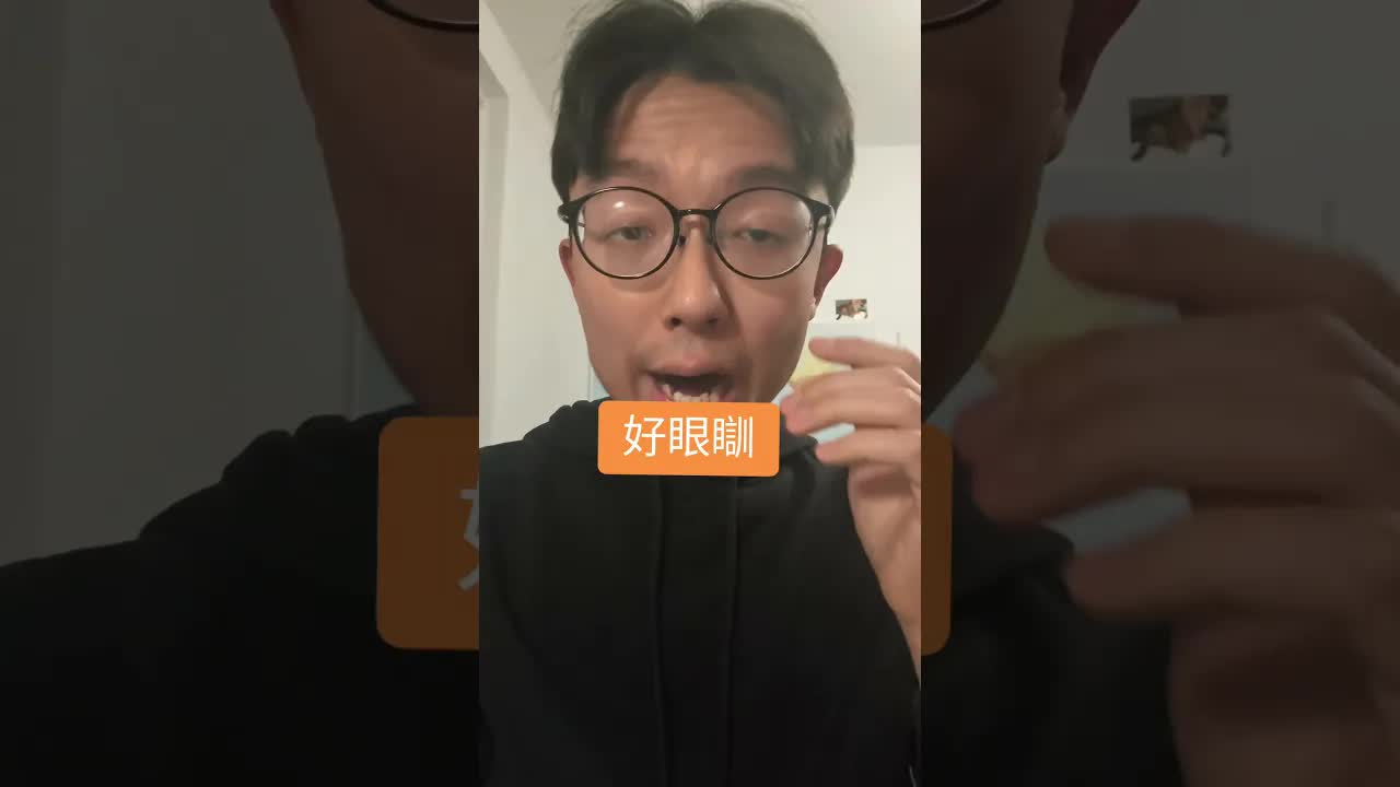加菲貓起身好攰，精神振作！