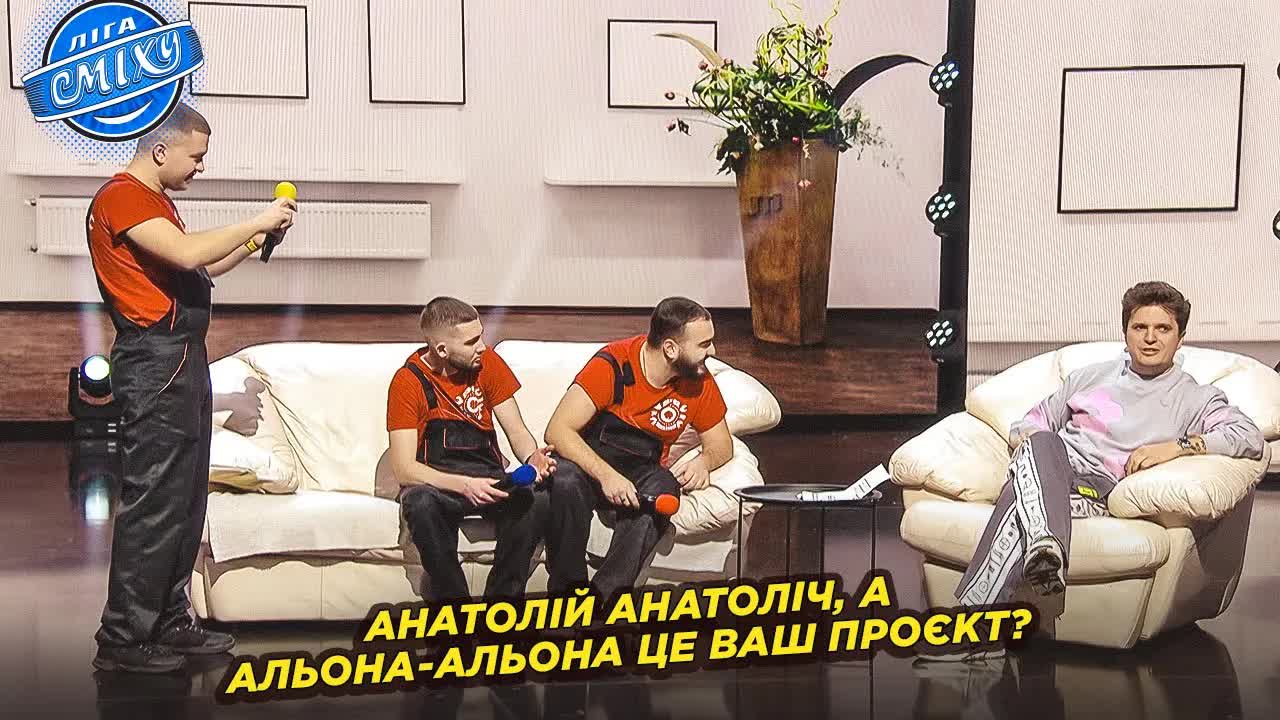 Збірна механіків на хаотичному інтерв’ю в Анатоліча