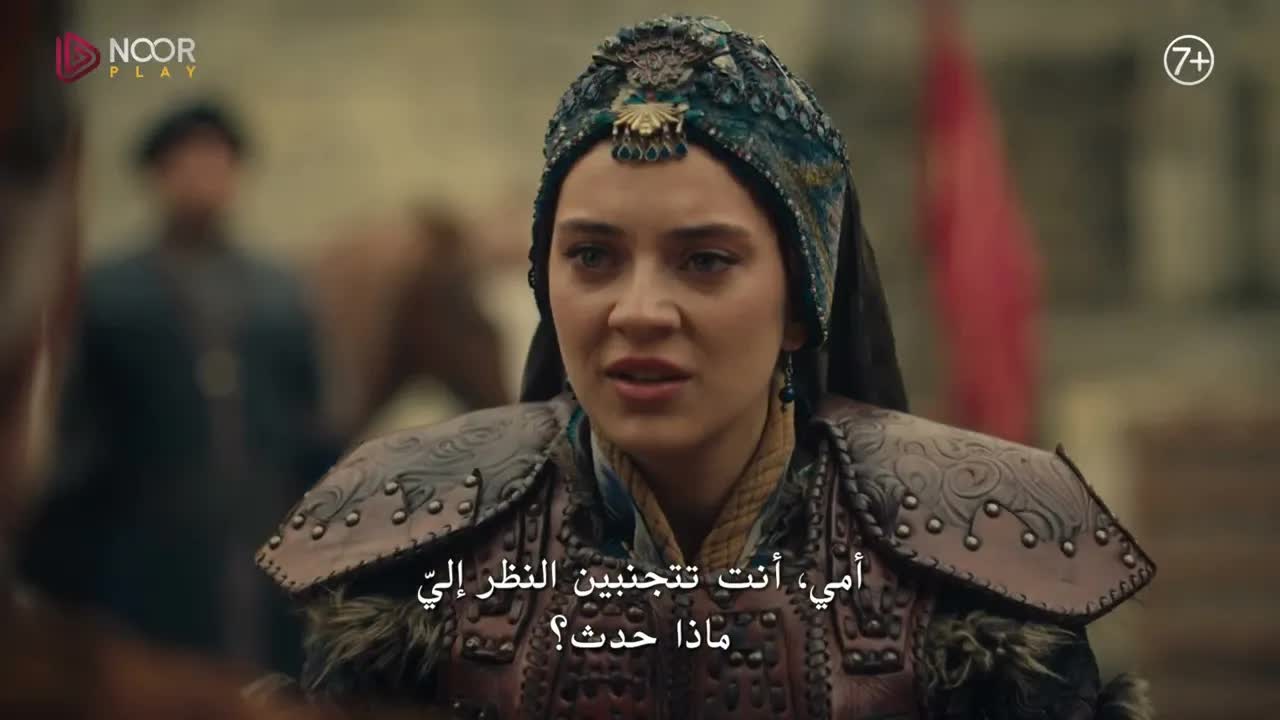 Orhan'ın Cehennemin Ortasında Kalması