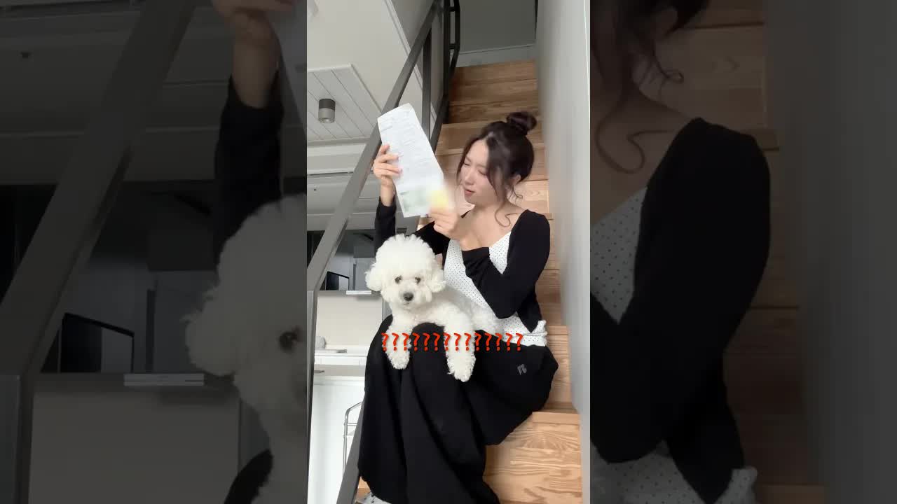 복층 아파트 관리비 폭탄 맞은 후기