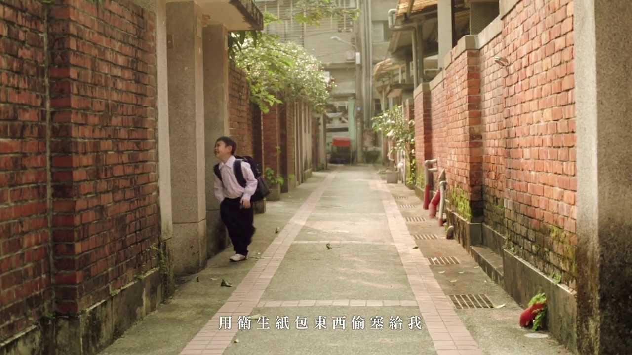 阿嬤衛生紙裡的溫暖回憶