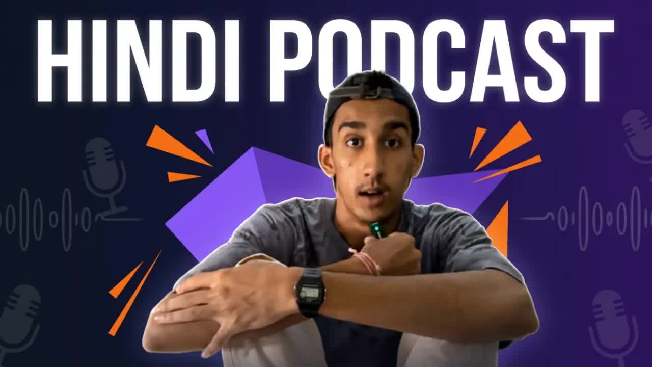 मेरे फोन की चोरी और वापसी की कहानी