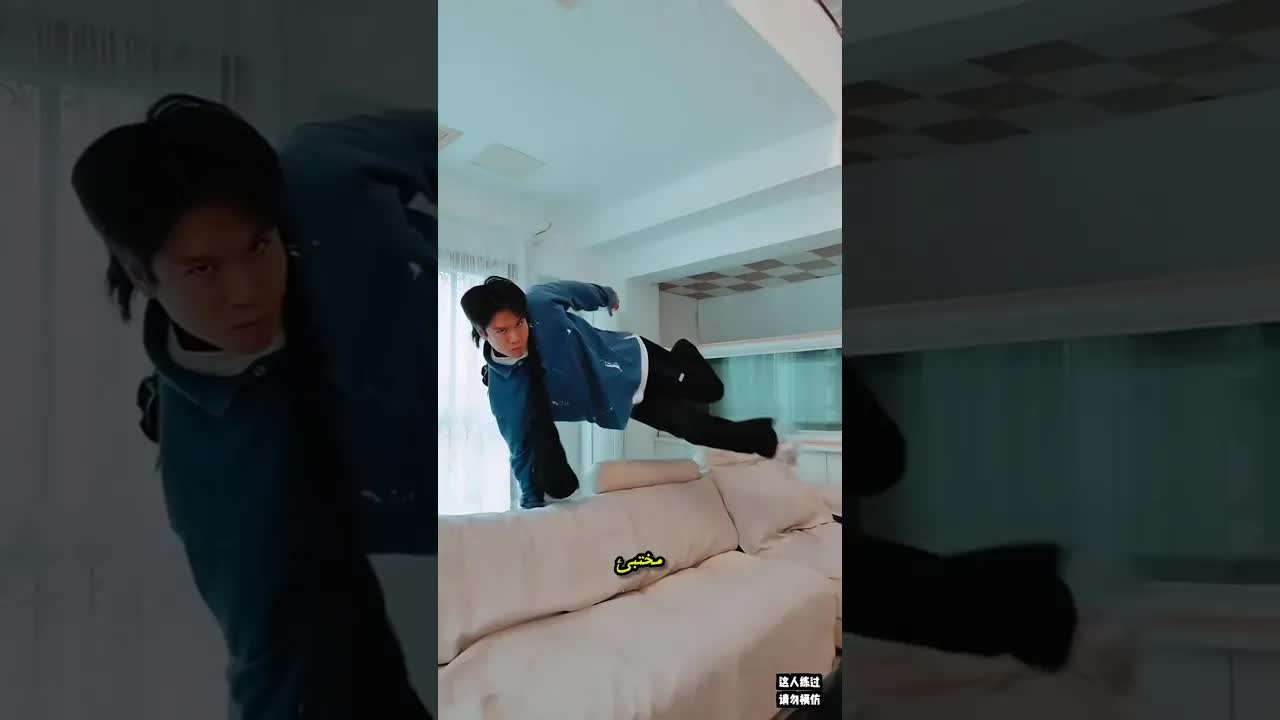 حمزة يختبئ من أهله في المنزل