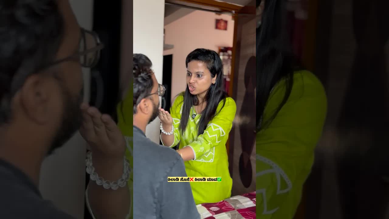 ಮಾವ ಮತ್ತು ಮಾವನಾರಿ ನಡುವಿನ ಹಾಸ್ಯ ಸಂಭಾಷಣೆ