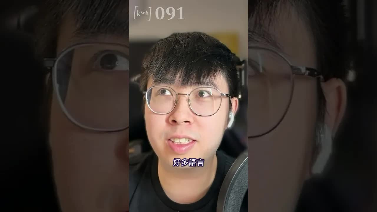 香港重唔重視翻譯？語言學觀點