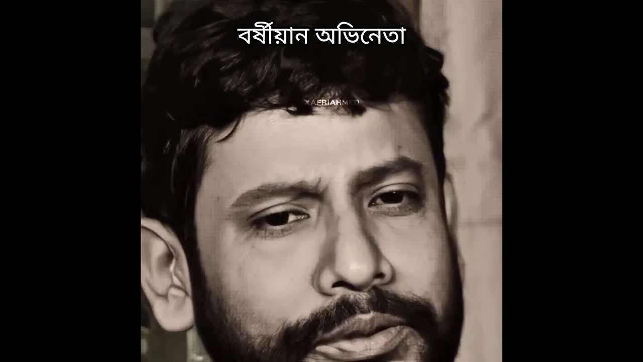 নিজেকে ক্ষুদ্র ভাবা আর নক্ষত্র হওয়ার কল্পনা