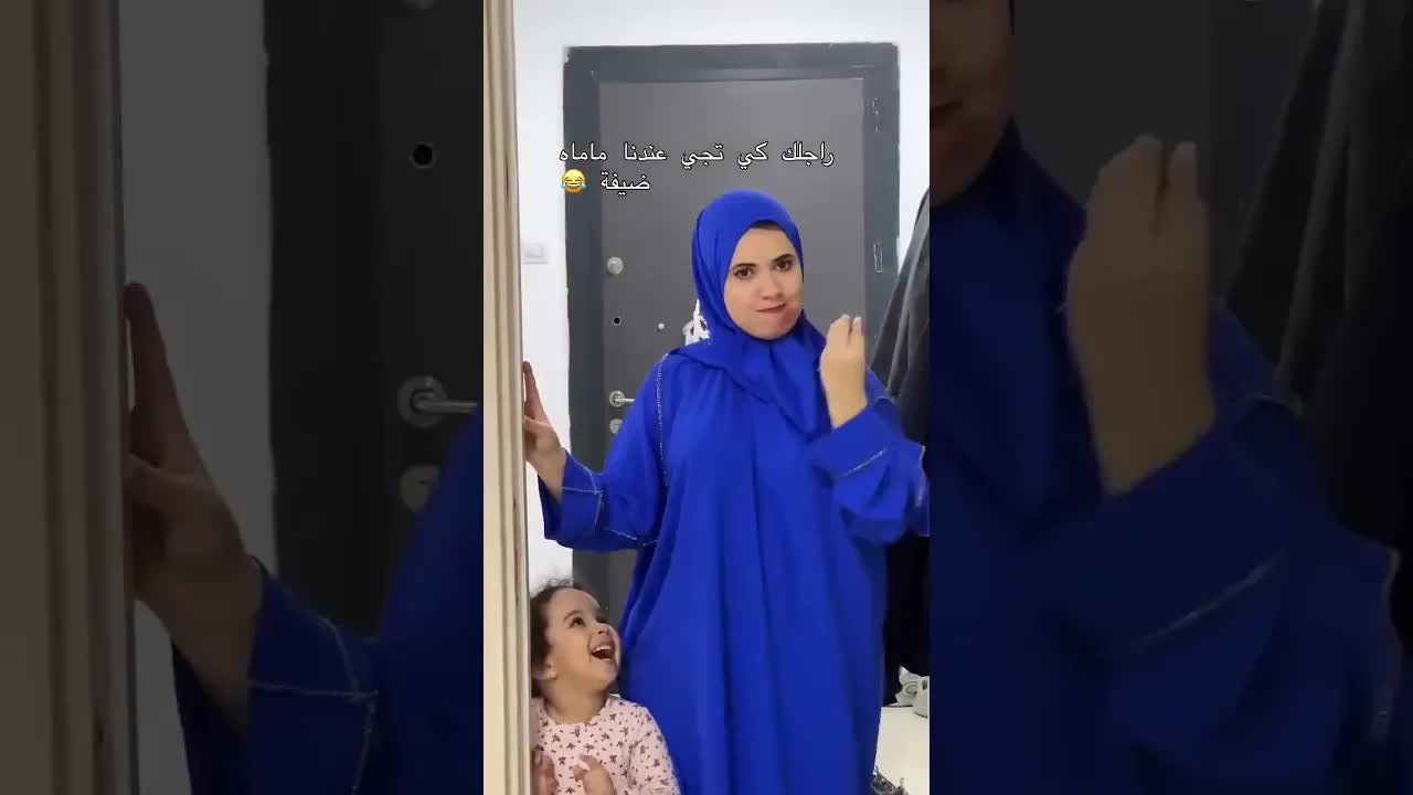 ما هو الجمال الحقيقي؟