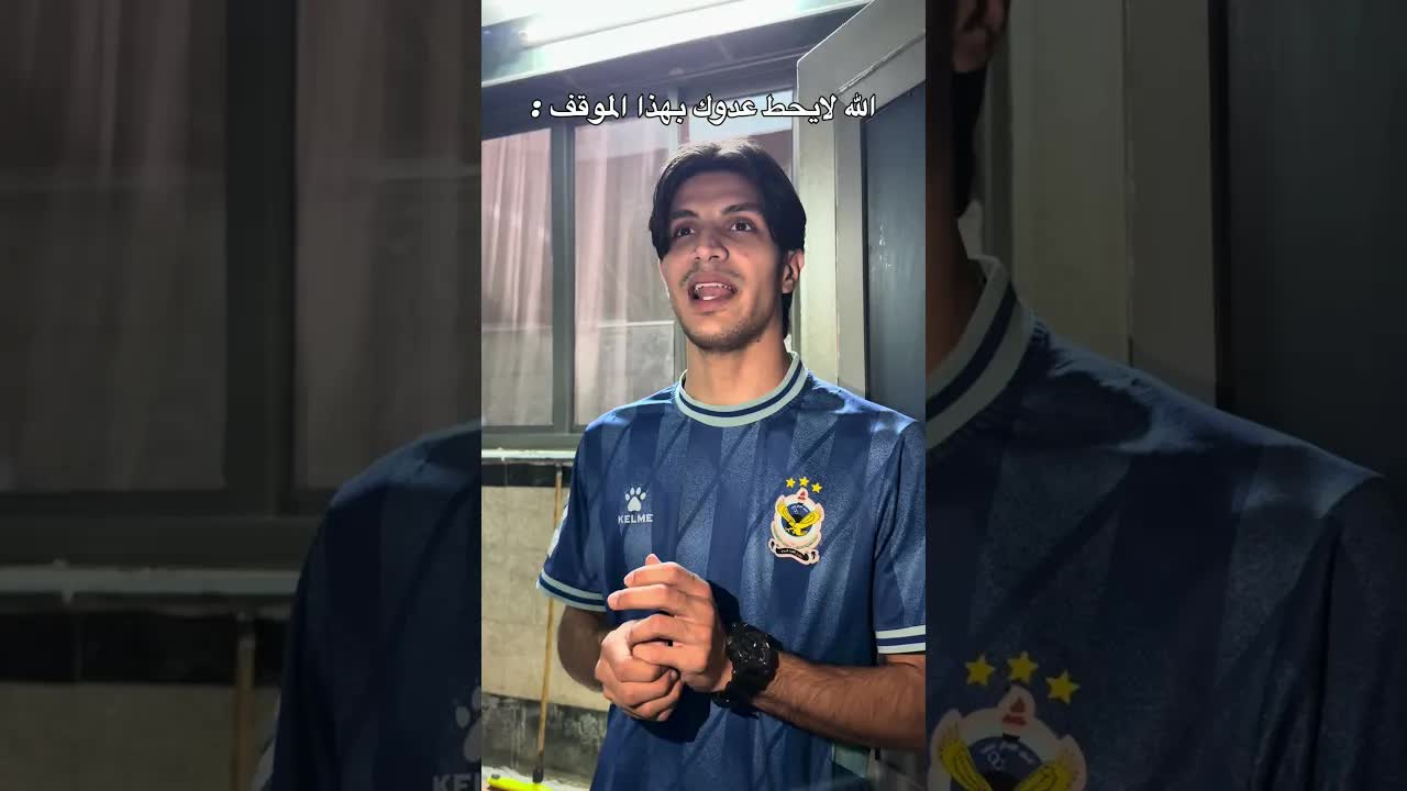 موقف مضحك مع الخالة والعائلة