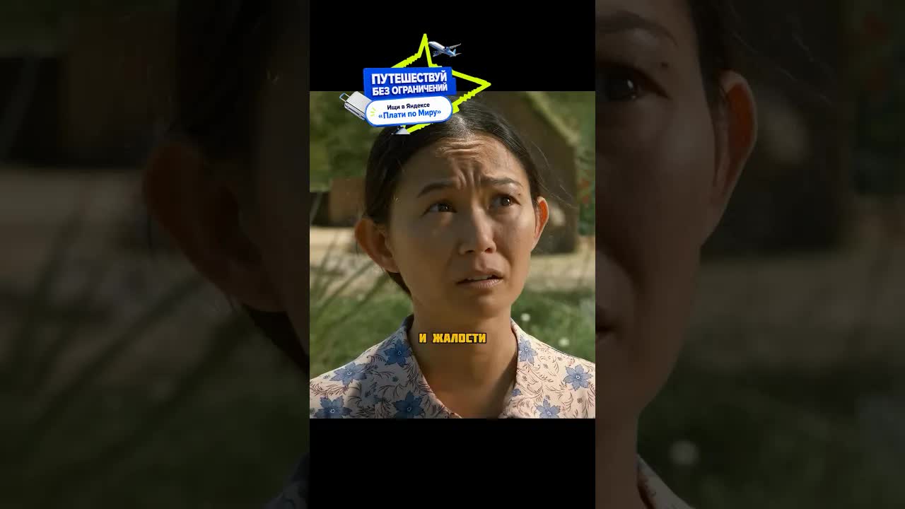 Смешная сцена из фильма Короче