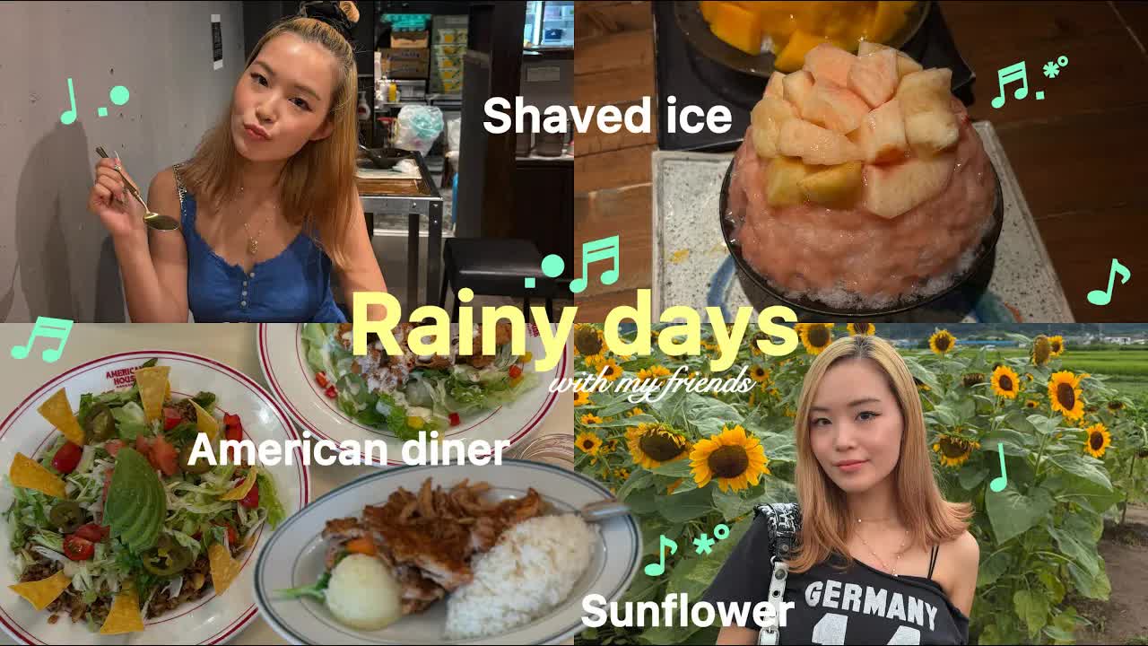 雨の日のVlog：映画、かき氷、ひまわり畑