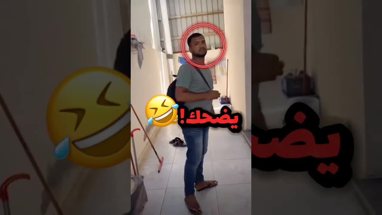 اختيار لون السيارة وحدث سوء فهم