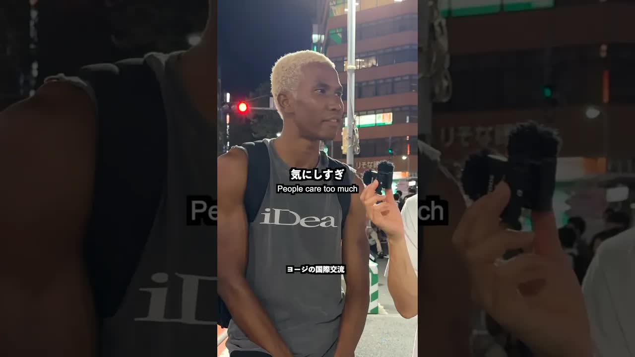 ハーフ男性が「外人」呼ばれへの考えを語る