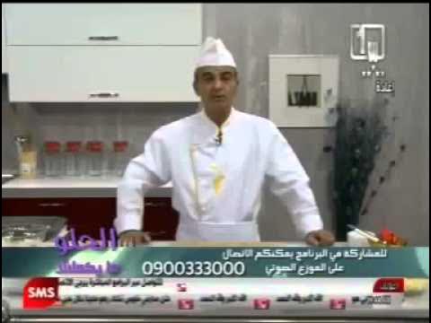 رد الطباخ على متصلة تسأل عن مقادير العجين
