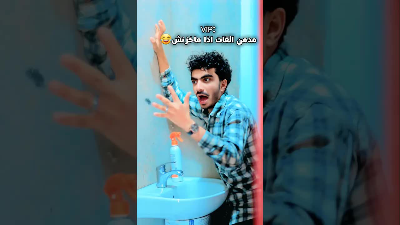 موقف كوميدي يمني عن النسيان
