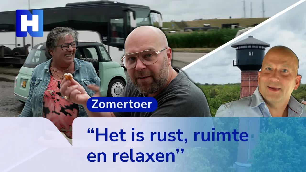 Zomertoer op Texel en slapen in een watertoren