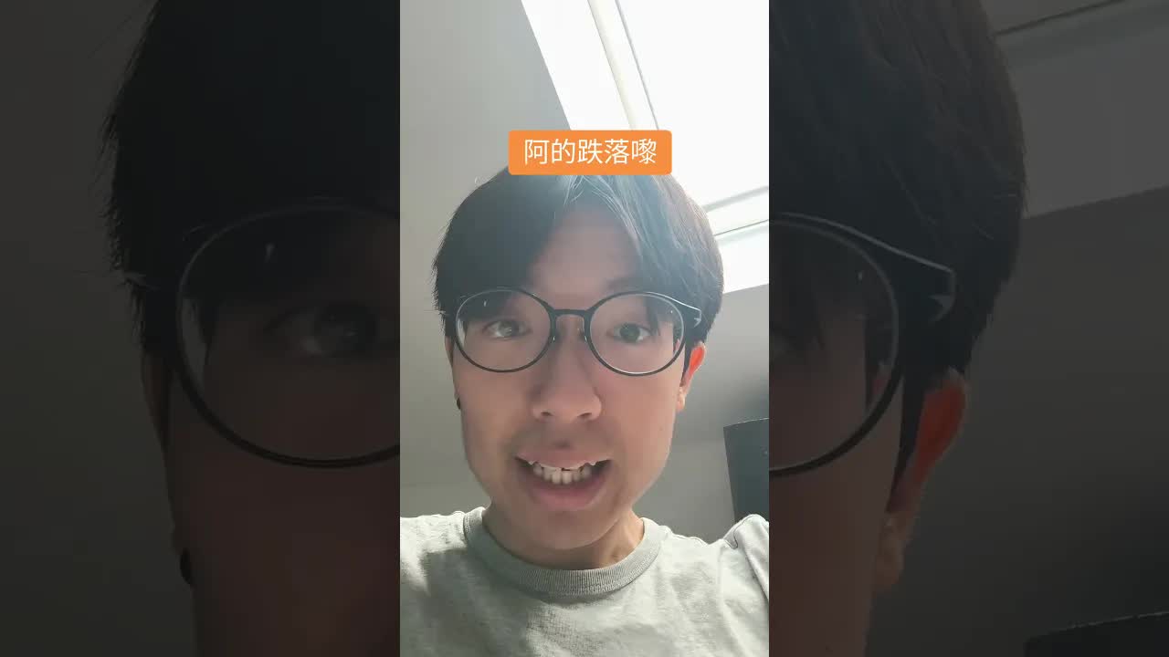 加菲貓打排球運動時間