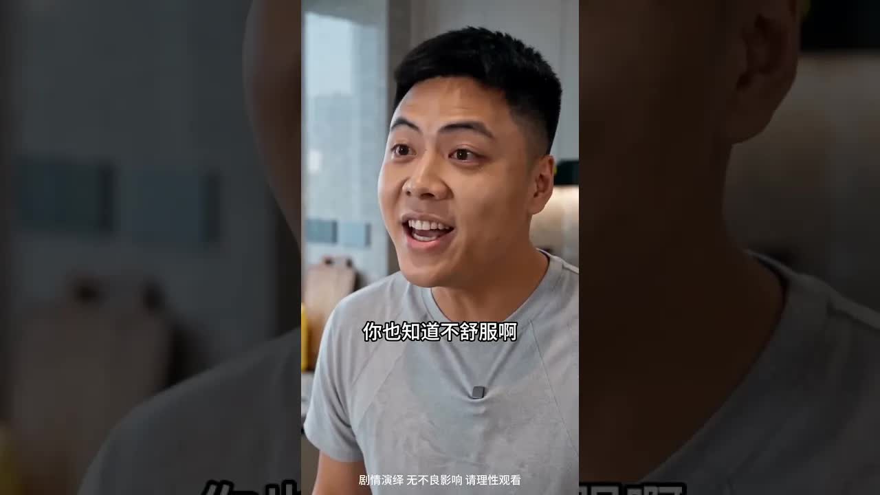 爱要会表达，别对家人发脾气