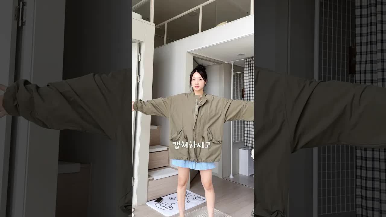 전남친이 준 옷, 입어도 될까?