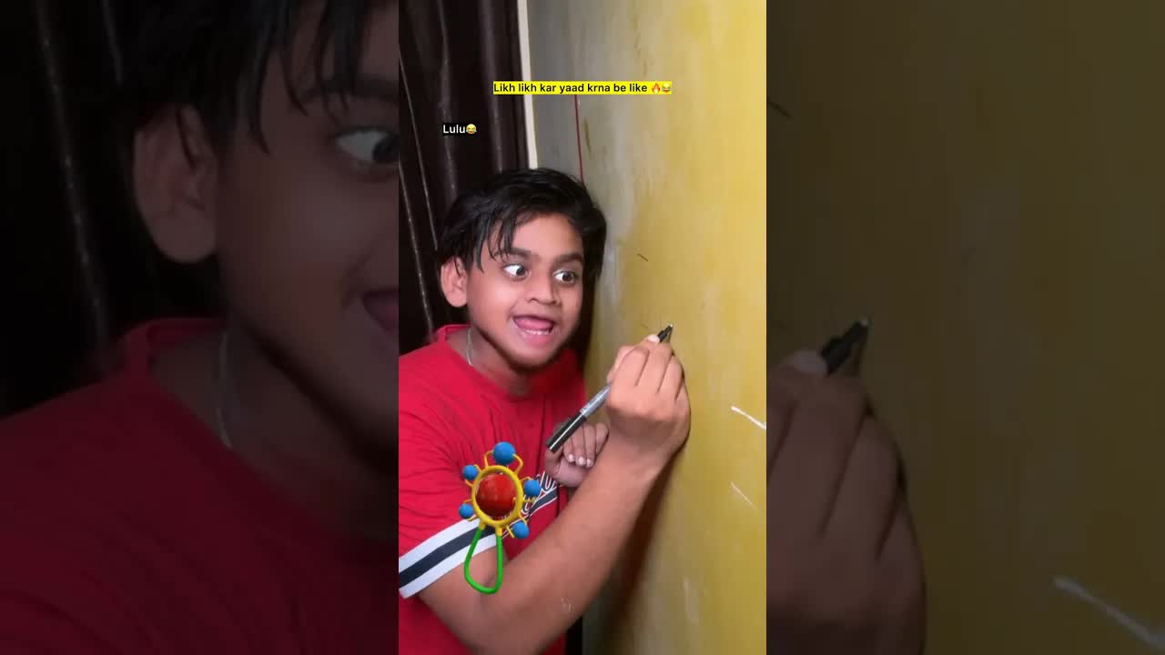 लुल्लू को लिखना नहीं आता: एल यू एल यू