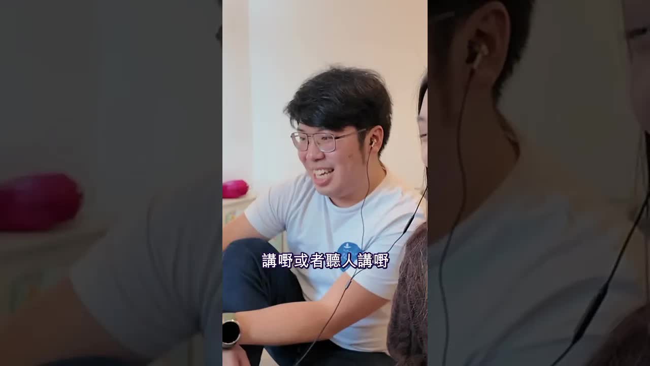 語言學病毒同思想控制