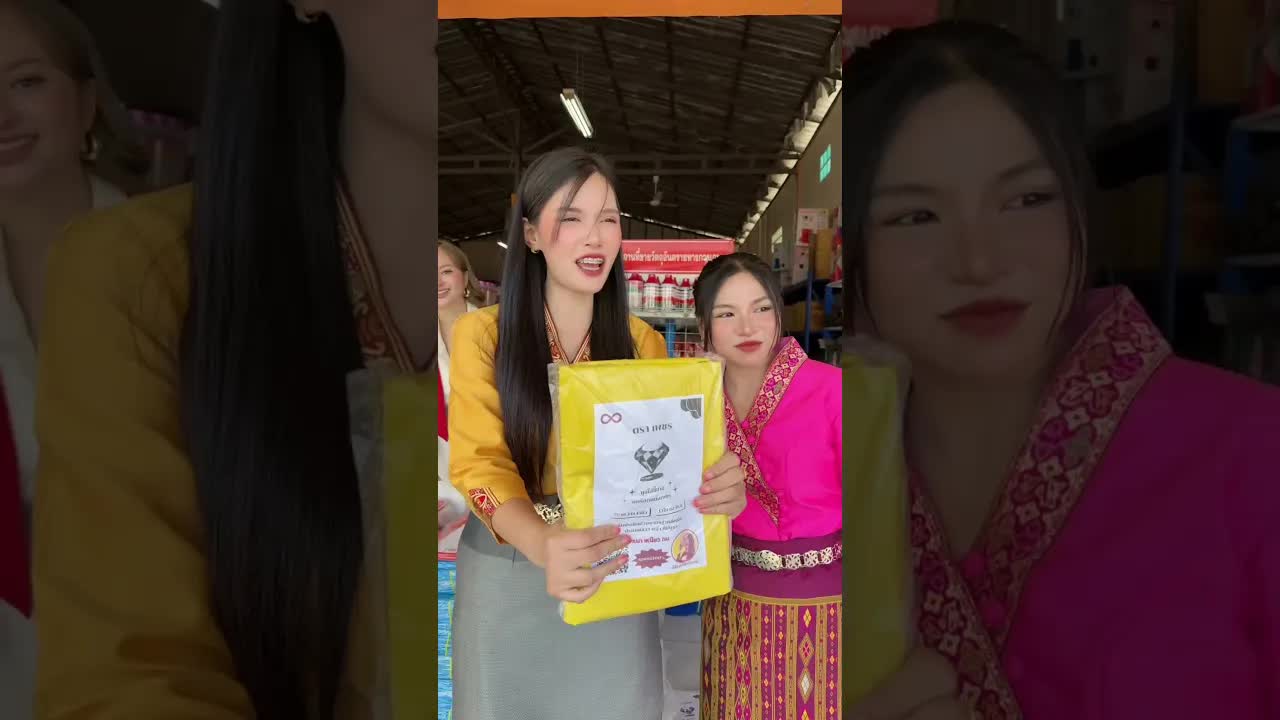 รักข้ามโขง ถุงตราเพชรเจ๊อิ๋ว