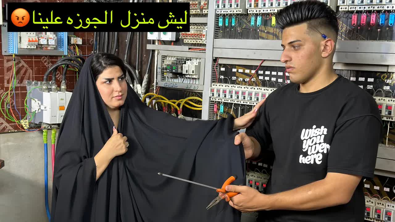 أبو المولده يطفي الكهرباء في الحي