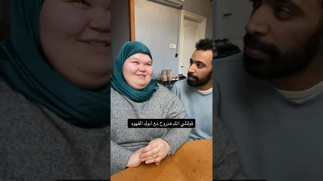 Csak hallgatunk és nem ítélkezünk: Egy pár emlékei